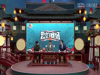 亚洲国际中文学校