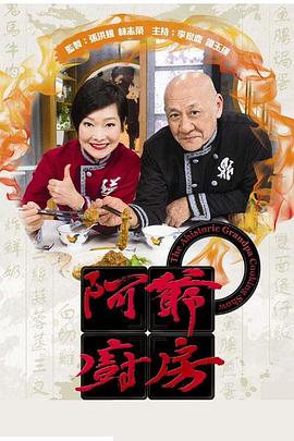 視頻午夜ios下載