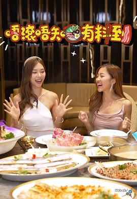 asamisusu国产精品