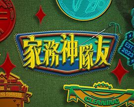 免費看日韩毛片