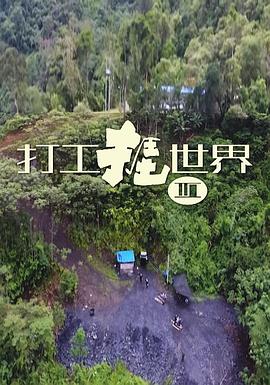 在線(xiàn)易陽(yáng)最新福利