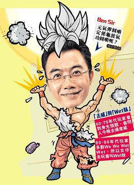 韩国午夜骂人电影视频