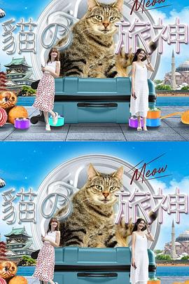 強我未刪減中文字幕無碼