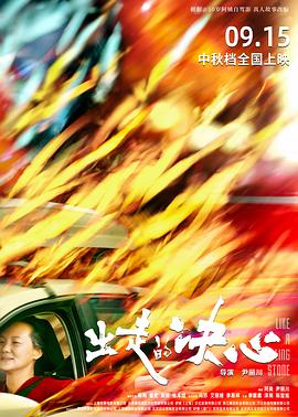 欧美人与善在线com下载