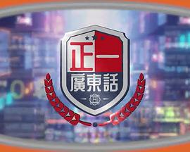 日韩动漫无遮挡在线观看