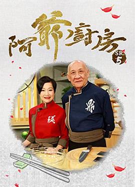 日韩小电影影视大全