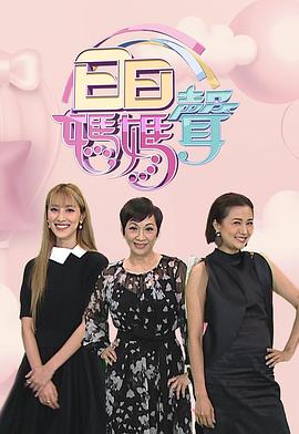 人妻開發(fā)系列在線
