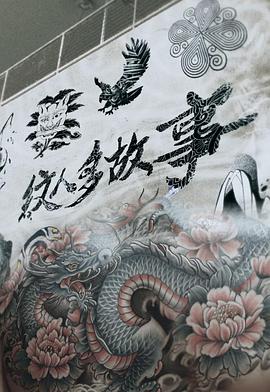 欧美在线视频观看共享