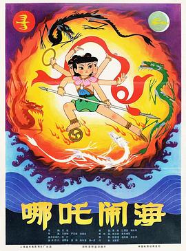 无码超好看