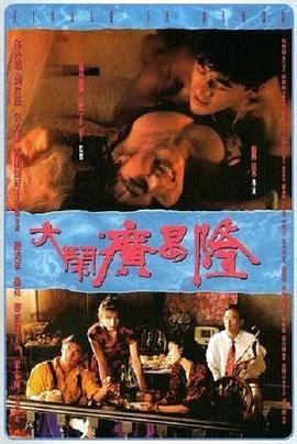 在線你懂的成年