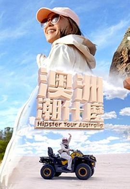 人妻熟妇乱系列系统