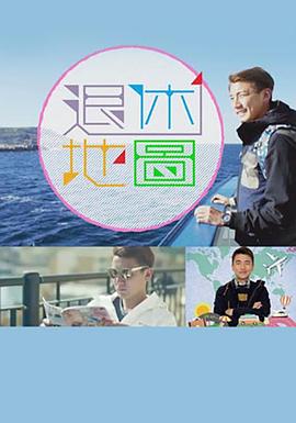 歐美在線視頻影院