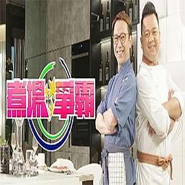 音乐5p无码图