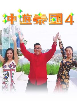 最新福利片國產(chǎn)