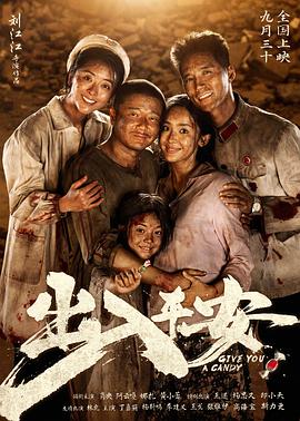 夜间午夜视频下载