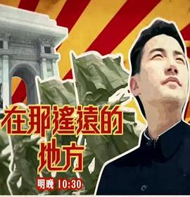 免費(fèi)日韓劇app推薦