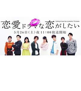 日韓成年免費(fèi)視頻網(wǎng)站