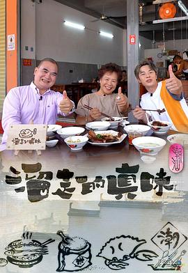 美利堅(jiān)制服無碼
