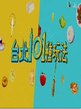 亞洲AV無(wú)碼國(guó)產(chǎn)重口在線觀看