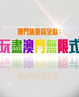 欧美一区图片手机在线