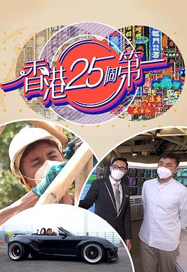 歐美買衣服直播視頻在線