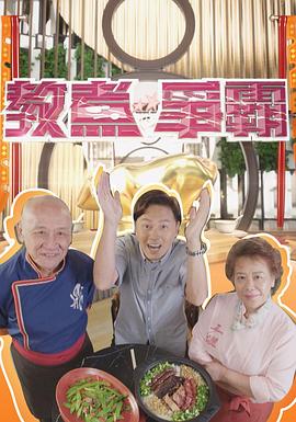 日韓働在線