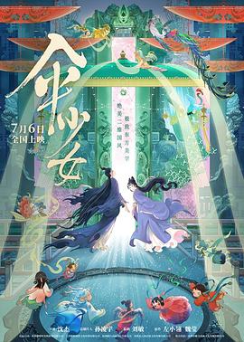 亞洲色精品區(qū)一區(qū)二