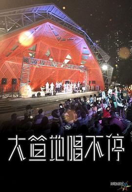 无码AV78