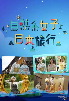日韩35分钟在线播放器