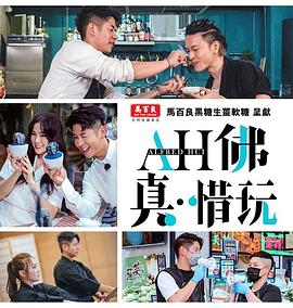 男人亞洲中文字幕