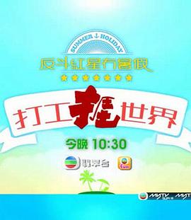 国产福利100页