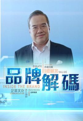 任我鲁精品视频国产