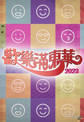 影院福利网站
