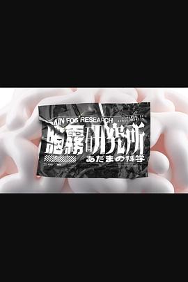 亞洲精品福利毛片