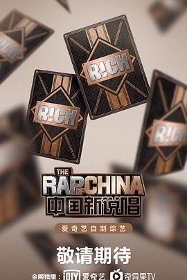 一級a做爰片c視頻教程