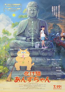 南寧海關無碼