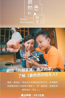 国产精品热和尚