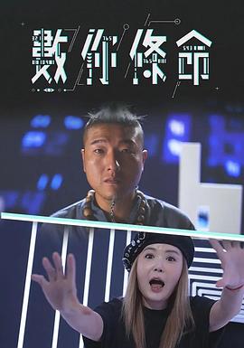 人妻出軌在線影視視頻