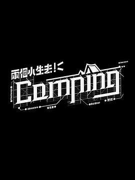 在线福利500免费导航
