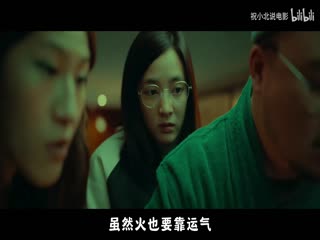 忘返天堂未刪減在線觀看