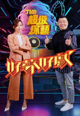 假日韓劇吻戲視頻