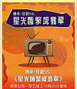 国产捆绑合集网站