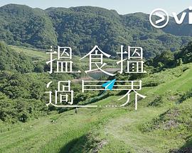 歐美天堂在線背景圖片
