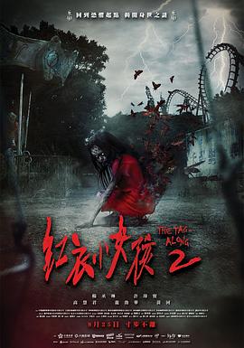 隔壁在线福利