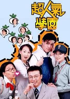 亞洲在線英雄聯(lián)盟動(dòng)漫