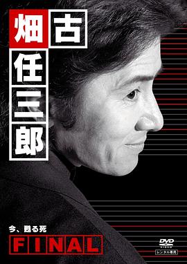 久久偷拍福利在线视频
