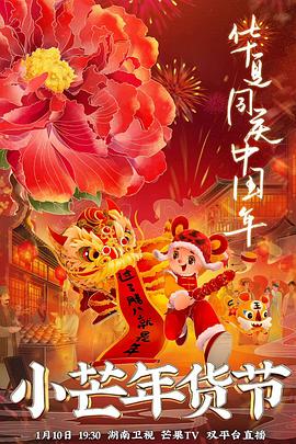 類似愛(ài)福利視頻網(wǎng)站
