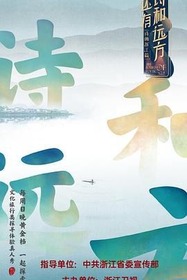 午夜a級(jí)播放器