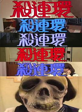 日韩狠狠lu
