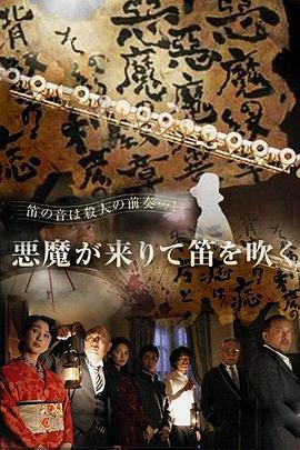 大香蕉伊在线69热